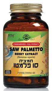 סו פלמטו 60 כמוסות סולגאר