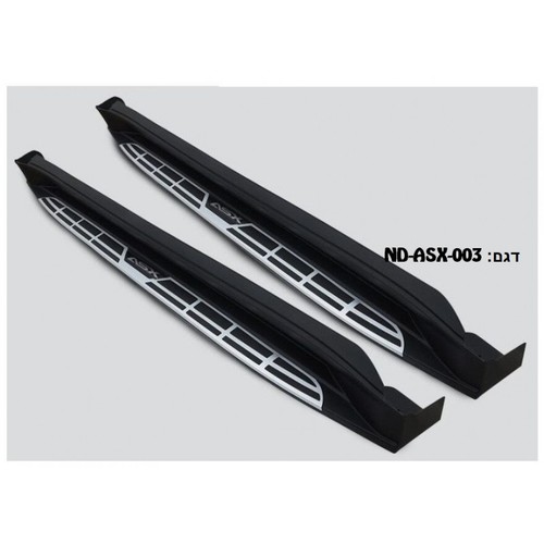 מדרכות צד לרכב מיצובישי ASX 2013 תושבות מקוריות לרכב דגם OE מפואר
