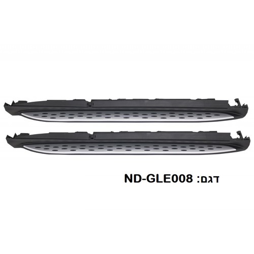 מדרכות צד לרכב מרצדס GLE 292 מ 2012-2019 תושבות מקוריות לרכב קופה דגם נקודות סט