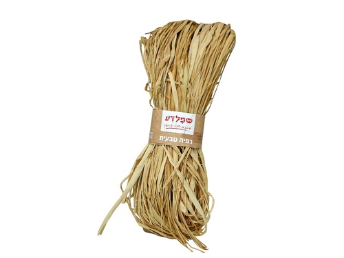רפיה טבעית 