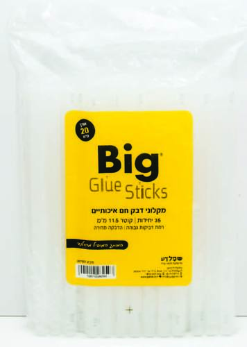 נר דסק חם חב 1 ק