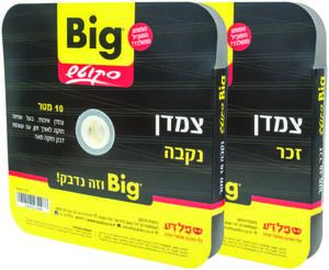 צמדן זכר/נקבה BIG 