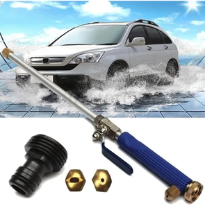 אקדח גרניק מגביר לחץ לצינור מים כולל 2 דיזות WATER JET