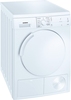 מייבש כביסה Siemens WT44E101 סימנס