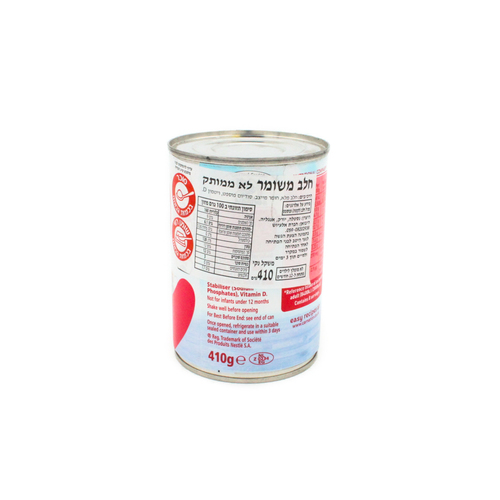 נסטלה קרניישן חלב מאודה לא ממותק 410 גרם