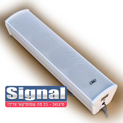 רמקול מוגבר BTS COLUMN 440