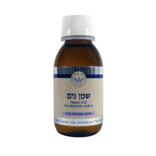 שמן נים עומר הגליל - 100 מ