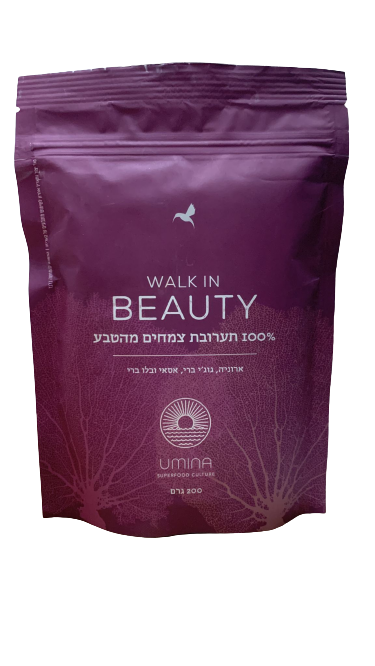 WALK IN BEAUTY | תערובת סופרפוד בריז | 200 גרם | UMINA Superfood culture | אומינה |   תערובת תותי הסופרפוד (Superfood Berries) . המארז מכיל תערובת של 200 גרם אבקות תותי יער אורגנים מרחבי הפלנטה: מאקי ברי (צ&rsquo;ילה), אסאי (ברזיל), גוג&rsquo;י ברי (סין), ארוניה (מזרח אירופה), אוכמניות כחולות (רוסיה).