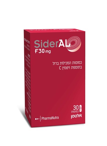 סידרל F-30 כמוסות ברזל