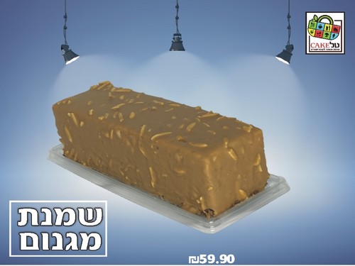 עוגת שמנת מגנום