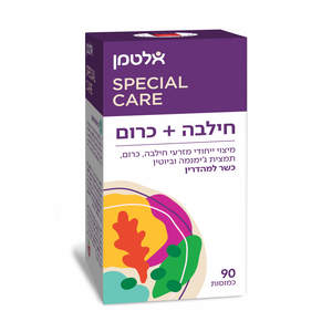 חילבה כרום 90 כמוסות