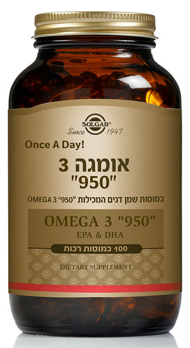 סולגאר אומגה 3 950 מ