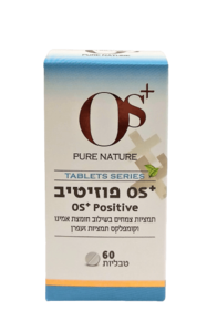 +OS פוזיטיב | 60 טבליות | +OS