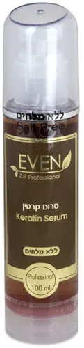 סרום קרטין אבן - 100 מ