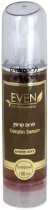 סרום קרטין אבן - 100 מ"ל