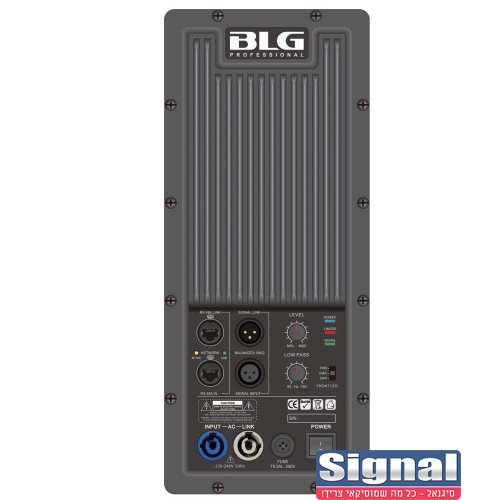 סאבוופר מוגבר מדגם BLG BW15-15WA45