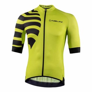 חולצה לרכיבת אופניים לגברים BAS STRIPES JERSEY 2021 שחור-צהוב