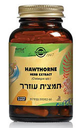 עוזרר תמצית סולגאר 