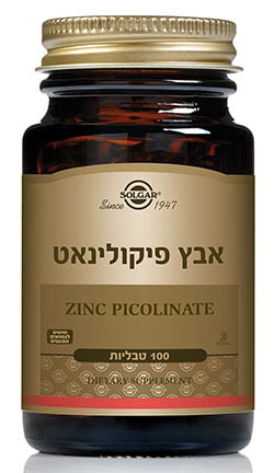 אבץ פיקולנט סולגאר