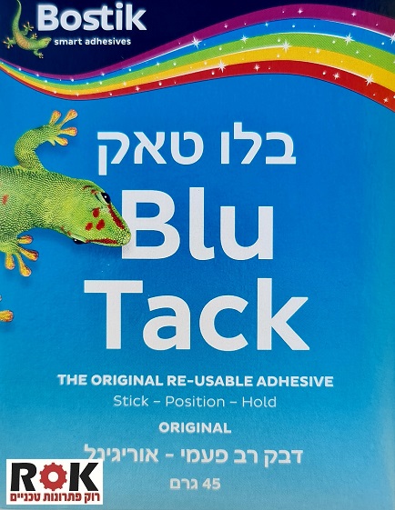 בלו טאק דבק רב פעמי BLU TACK