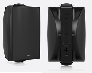 זוג רמקולים חיצוניים מבית TANNOY דגם DVS4T