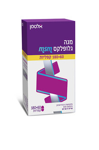 מגה גלופלקס + MSM  