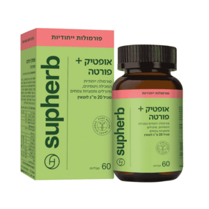 אופטיק פלוס פורטה סופהרב | 60 טבליות