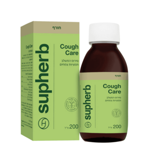 קאפ-קר COUGH‎-‎CARE סירופ להקלה בשיעול | סופהרב