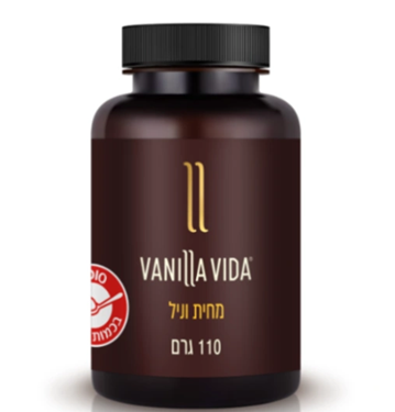 מחית וניל  110 גרם VANILLA VIDA  