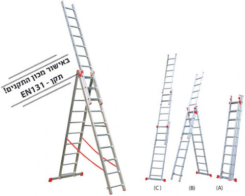 סולם אלומיניום ג' ׁ(שחיל) מקצועי תקני 14 שלבים HUNTER