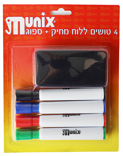 טושים +ספוג