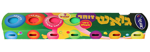 גואש זוהר