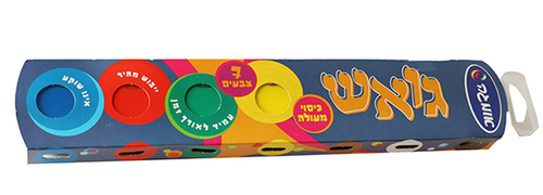גואש