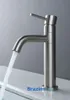 ברז לכיור רחצה דק KAG 9913C - ניקל