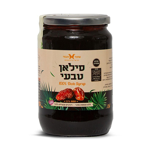 סילאן תמרים טבעי 900 גרם - שקד תבור