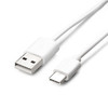כבל טעינה מUSB ל-1M TYPE-C  