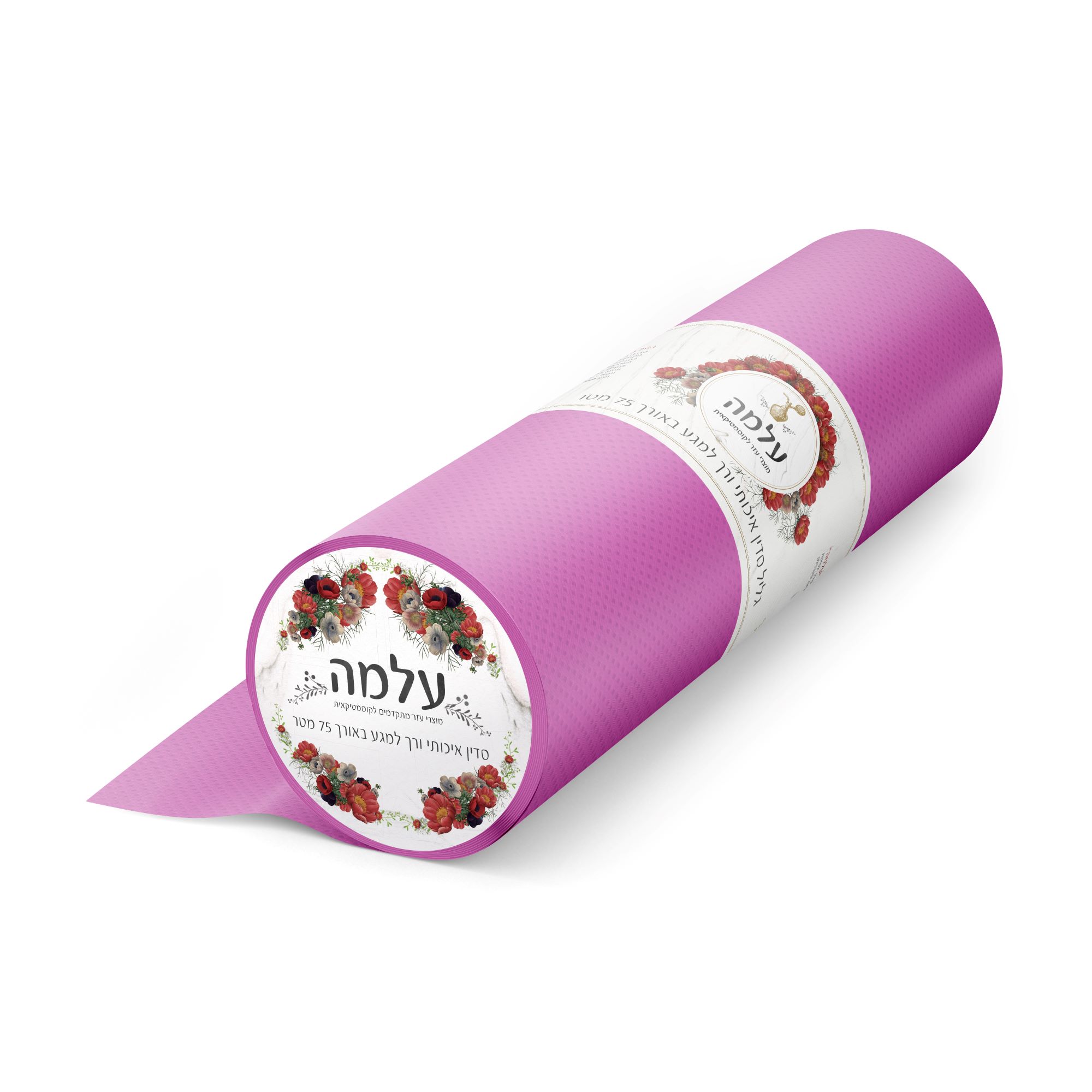 סדין גליל ורוד כהה