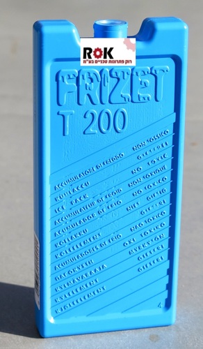 קרחום 200 גרם