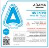 מיראז' 45 קוטל פטריות - 1 ליטר