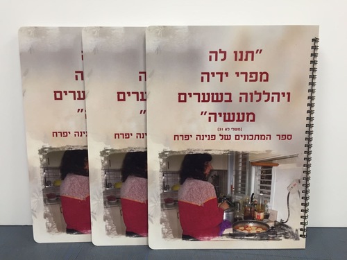 היסטוריית הדפוס הדיגיטלי