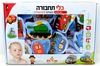 סט 30 דמויות למשחק באמבט ומחוצה לו - כלי תחבורה פיט טויס
