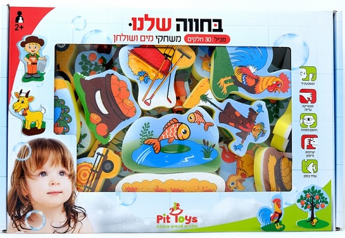 סט 30 דמויות למשחק באמבט ומחוצה לו - בחווה שלנו פיט טויס