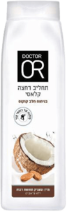 ד"ר עור | תחליב רחצה קלאסי | בניחוח חלב קוקוס 
