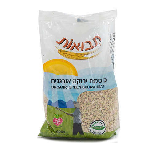 כוסמת ירוקה אורגנית 500 גרם - תבואות