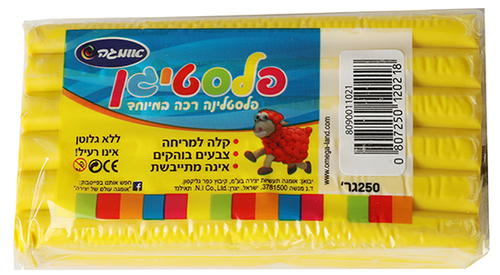 פלסטלינה אומגה צבע צהוב