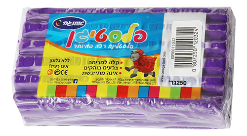 פלסטלינה אומגה צבע סגול