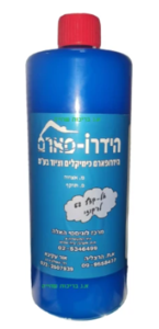 אנטי קצף ליטר אל-קצף 52