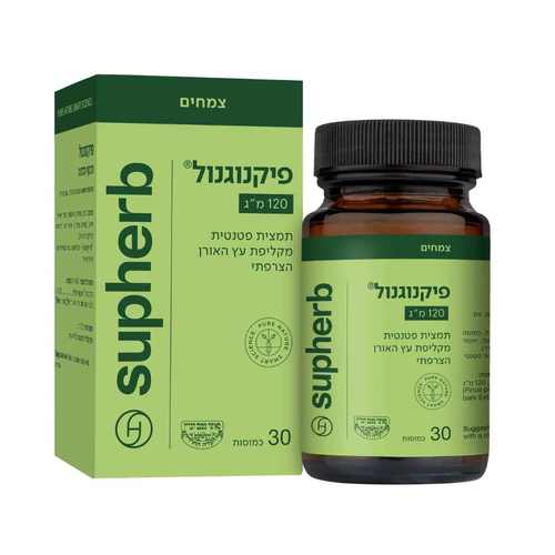 סופהרב פיקנוגינול 120 כמוסות
