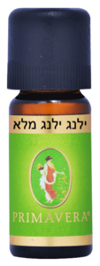 פרימוורה | שמן ילאנג ילאנג מלא | 10 מ"ל