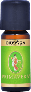 פרימוורה | שמן אקליפטוס | 10מ"ל